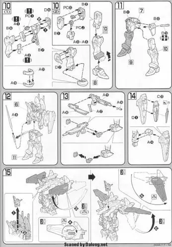 求助我需要一张清晰完整的hg高达无限正义的拼装图纸,我弄丢了