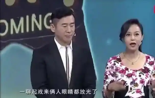 演员于莉红:31岁嫁给马诗红,家里她做主,如今她还好吗?