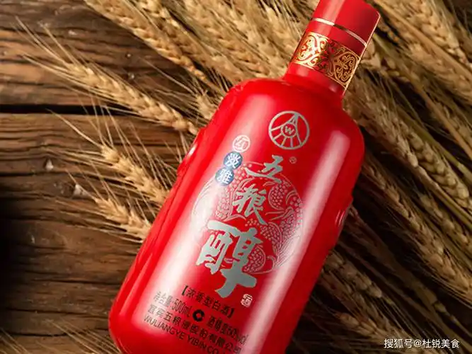 原创5款好喝的浓香酒价格不到50全是名酒嫡系懂的人少太可惜