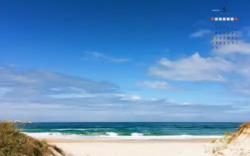 2021年5月迷人的海滩风景日历,月历壁纸-回车桌面