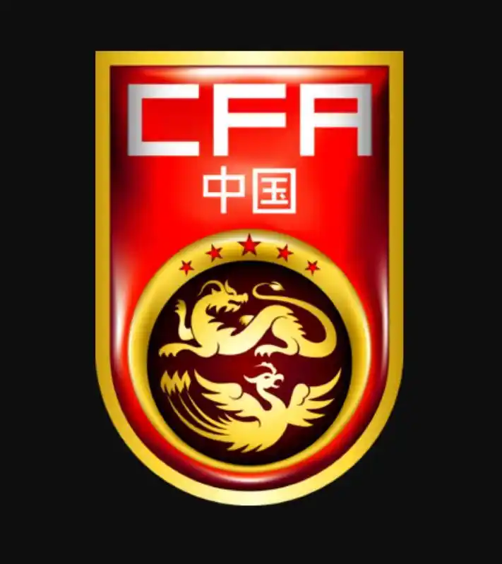 中国vs澳大利亚凌晨开打,亚足联调整比赛时间