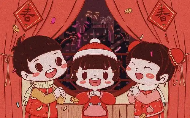 喜气洋洋拜新年 卡通春节拜年贺新春插画 传统节日 可爱插画