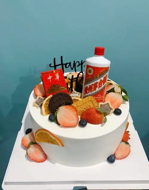 长辈蛋糕送爸爸的蛋糕