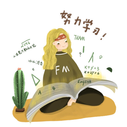 手账英文字母26个手绘卡通可爱动物艺术字