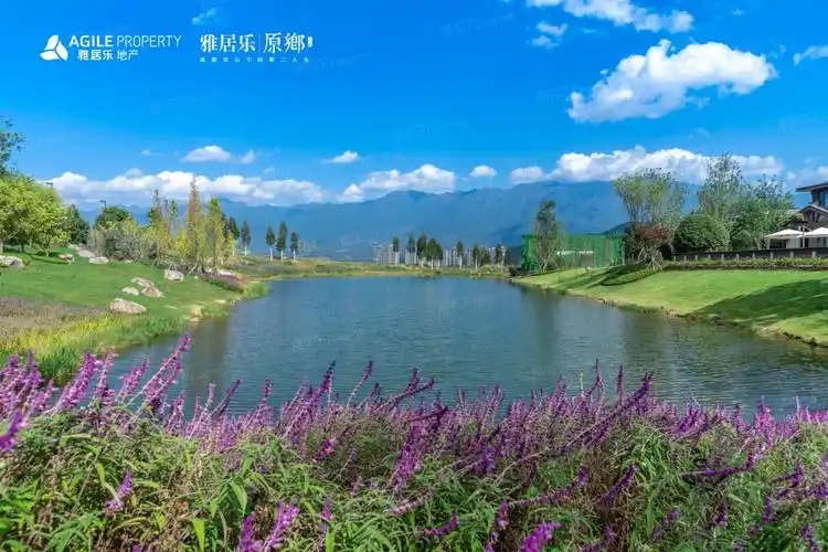 雅居乐原乡怎么样景色优美四季如春居住舒心