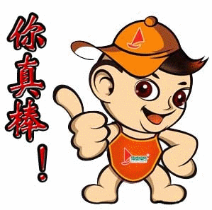 299_297gif 动态图 动图