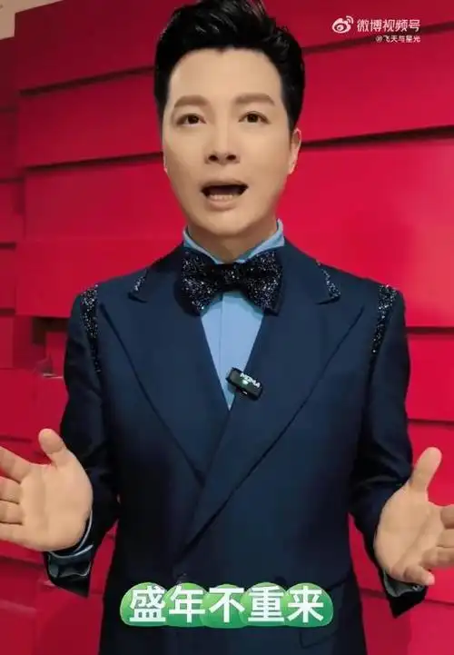 任鲁豫:48岁生日当天,一边吃长寿面一边发表喜提"金声奖"感言