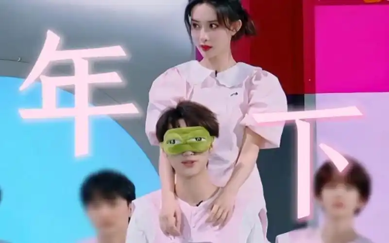 【丁程鑫×孟子义】卧槽!这就是年下姐狗恋吗?终于背到喜欢的姐姐了!