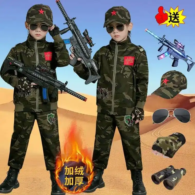 男童迷彩服套装儿童秋装洋气长袖男孩军装特种兵警服小学生军训服