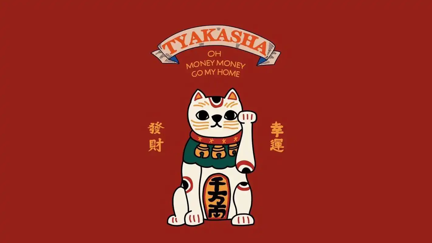 个性时尚创意桌面壁纸图片