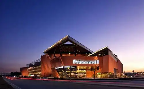 加济安泰普购物中心primemall