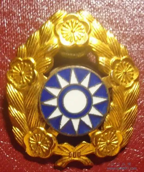 嘿嘿~老易请进~一些台湾的东东