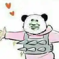 辛苦了,来抱抱表情包 - 辛苦了,来抱抱微信表情包 - 辛苦了,来抱抱qq