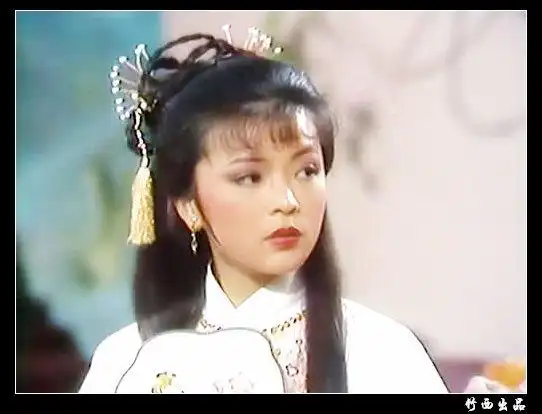 1982年tvb《天龙八部》陈玉莲版王语嫣剧照