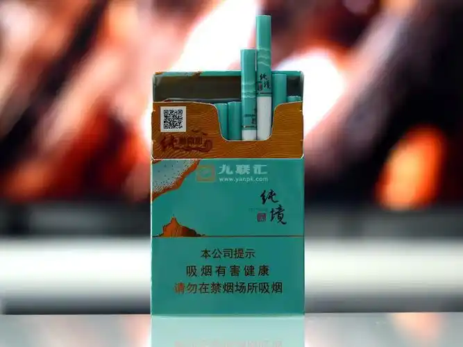 好抽的20到30的中支香烟