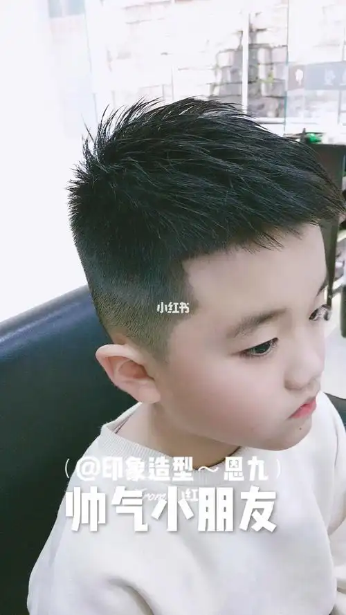 小朋友的发型也要认真对待噢