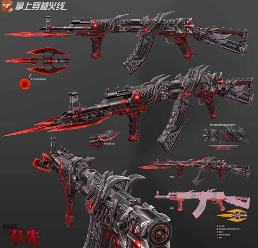 ak47-奉先的性能也非常优秀,它具备黑武士觉醒同款的穿透力,和游骑兵