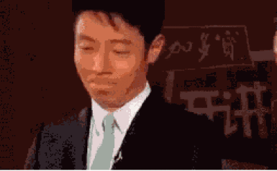 收集   点赞  评论  撒贝宁 吸氧 崩溃 表情包 0 29 渡子卿  发布到