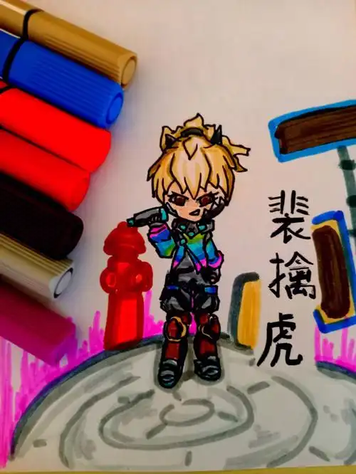 裴擒虎天狼狩猎者绘画教程2