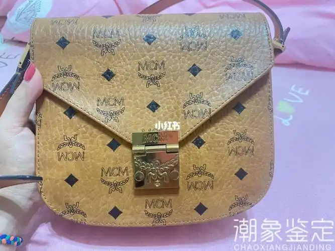 mcm马鞍包鉴定真假mcm鉴定真假案例