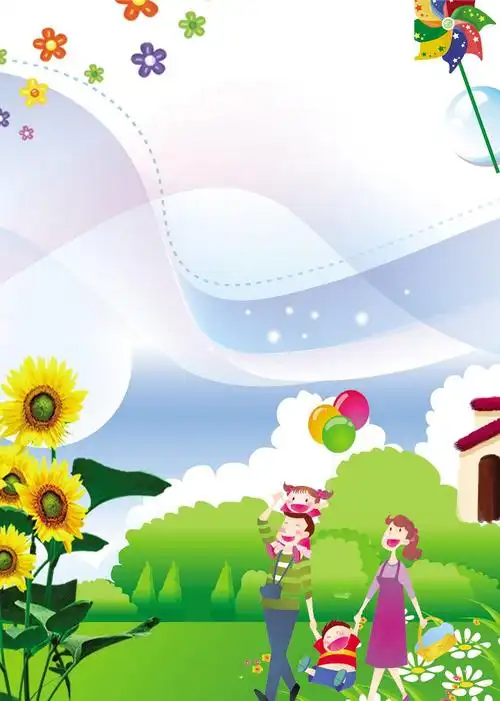 印刷 ,纸质采用太阳纸业的一级高白双胶纸适用人群:幼儿园 大中小班