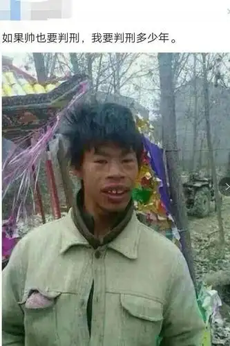 25张搞笑图片,看完以后我笑"喷"了 _大袋鼠