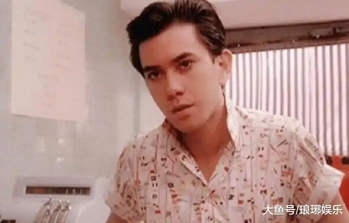 陈冠希郭富城都已经够帅了, 没想到20岁的黄秋生才是神仙颜值