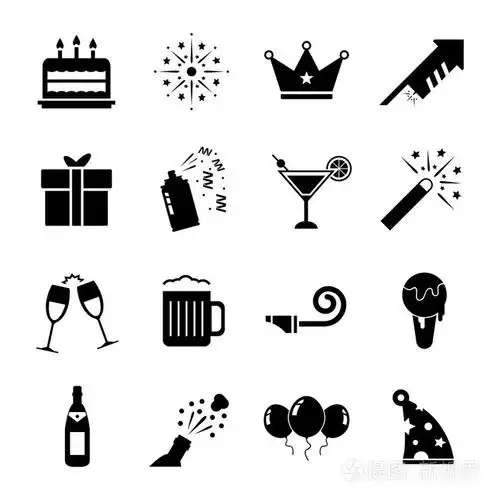 庆祝活动图标