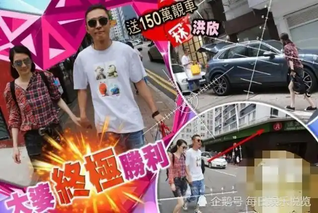 洪欣张丹峰前脚秀恩爱,毕滢后脚就点赞暗讽洪欣微博!