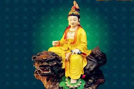 怎样请到适合你的守护佛?