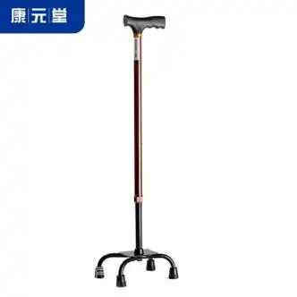拐杖老人用品康复训练器械器材脑梗中风偏瘫病人助行器站立架老人四脚