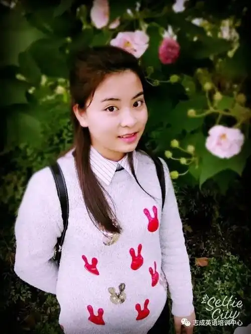 刘梦琳志成学校英语教师,毕业于英语教育专业师范院校