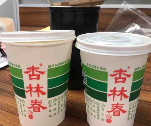 杏林春凉茶有限公司成立于1997年,现有直营门店100多间,遍布东莞各镇