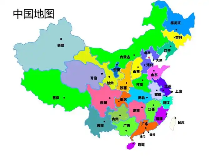 全国各省市矢量地图分类.ppt