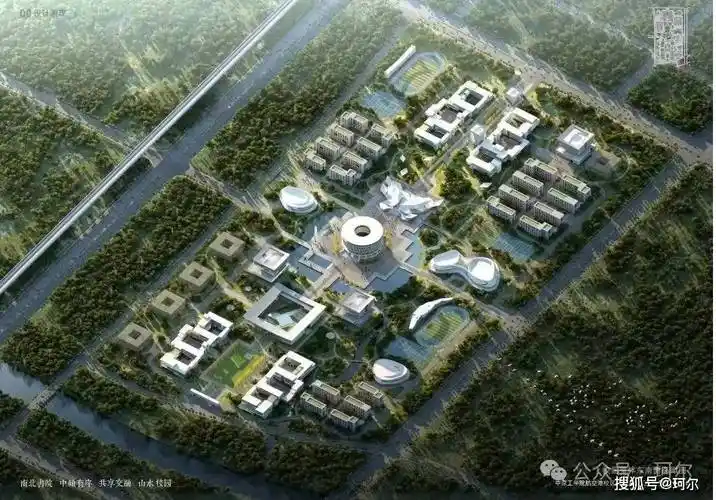 中原工学院航空港校区总体鸟瞰图 08网络 仅供参考而郑州大学新