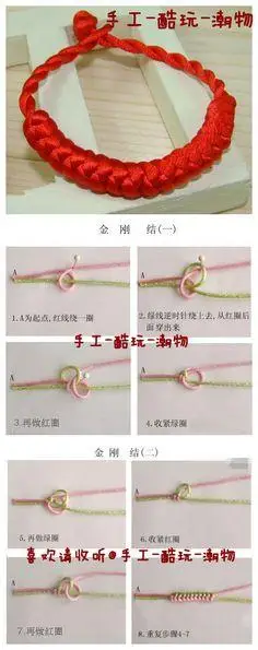 绳艺-花瓣网|陪你做生活的设计师 | 手链编织的搜索结果_360图片搜索