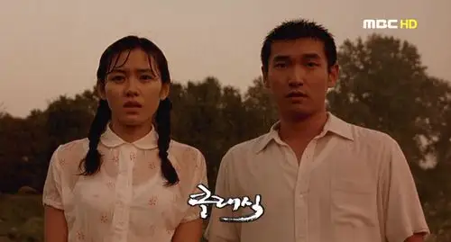 截图版《假如爱有天意》(上) - 赏心·下一站 - 下一站 赏心悦目