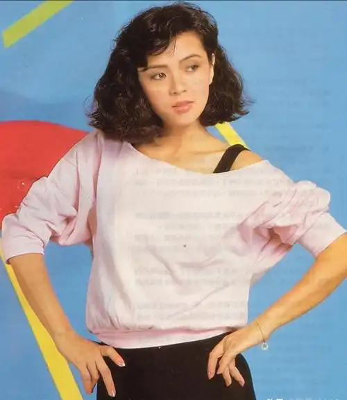 陈玉莲当时还没有确切的事业目标,她对演员这个职业充满好奇,于是就去