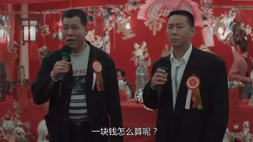 难办啊 难办就别办了_腾讯视频