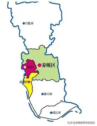 泰州属于哪个省(江苏省泰州市行政区划)