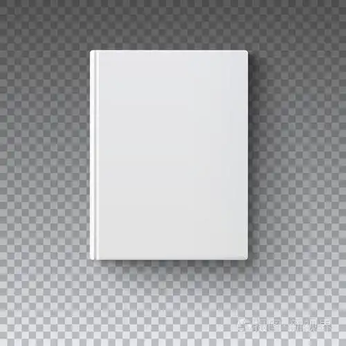 空白的书封面矢量