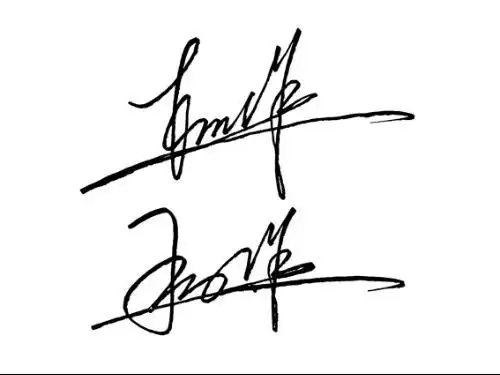 帮我设计下我的签名怎么样,姓名:杨洋