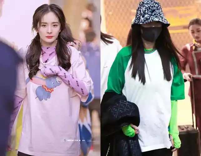 好魔域私服_杨幂2017年机场穿搭对比时尚品味基本没有变过|酷改游戏网