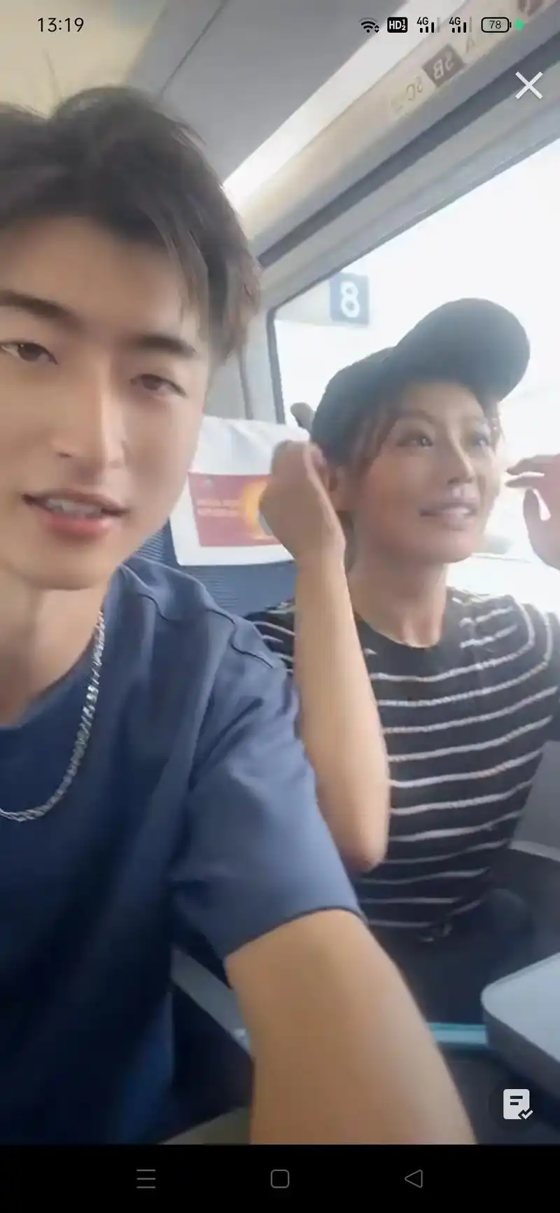 主持人颢鑫 #主持人yoyo 是颢鑫给yoyo拍的照片诶! - 抖音