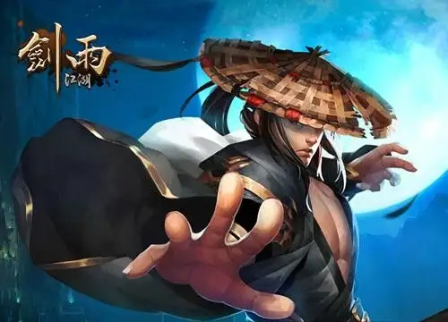 话说"阎罗刹"《剑雨江湖》仙器系统曝光