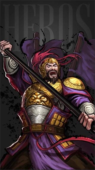 大皇帝文丑武将分析