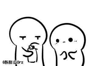 【v粉表情包】撩老婆动图