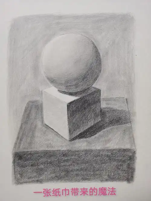 从基础素描开始,记录练习步骤,感兴趣的朋友们也可以跟画