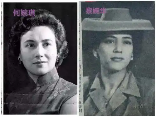下图为赌王何鸿燊原配夫人  黎婉华女士 下图几张为赌王何鸿燊的十妹