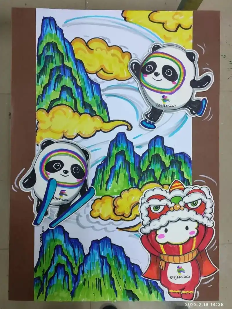 绘画比赛 #小学生 #少儿美术 #儿童画作品  - 抖音